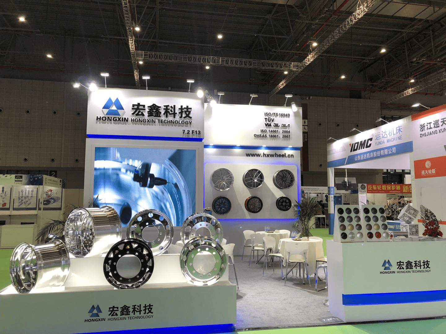 Once again, Hongxin Technology participated in Automechanika Shanghai 2020